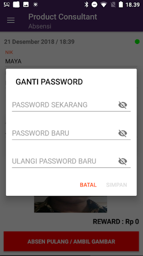 PROPAN PC Screen 2