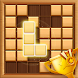 Wood Block Puzzle - Classic Puzzle & Free Game - Androidアプリ