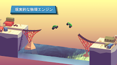 橋梁建設ゲーム(Bad Bridge)のおすすめ画像3