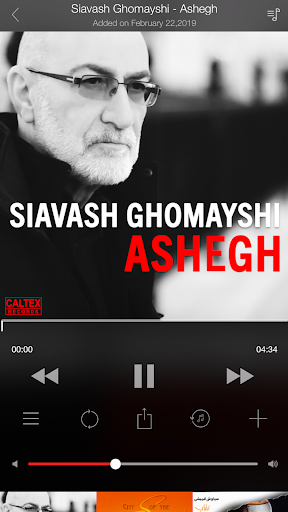 Android application Caltex Music screenshort