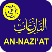 Top 40 Music & Audio Apps Like Hafalan Surat An Nazi'at Metode Ummi Memorizing - Best Alternatives