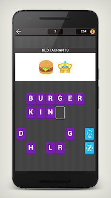 Emoji Game: Guess Brand Quizのおすすめ画像1