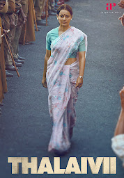 Icon image Thalaivii (Kannada)
