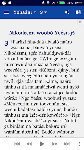 Android application Tem Kotokoli franç Engl Arabe screenshort