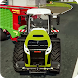 大型トラクター運転ゲーム 3D