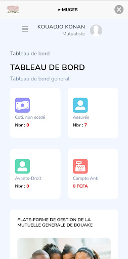 E-MUGEB Screen 2