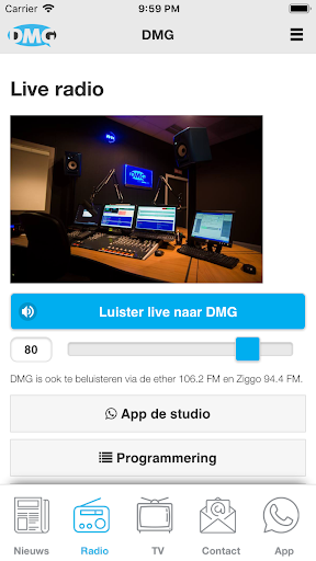 DMG (Deurne Media Groep) Screen 2