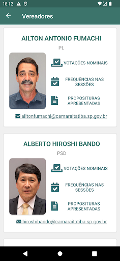 Câmara Municipal de Itatiba Screen 2