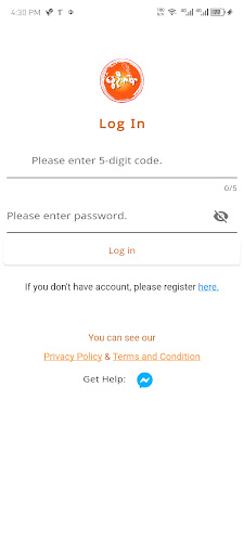 Android application Nway Oo Gabyar screenshort