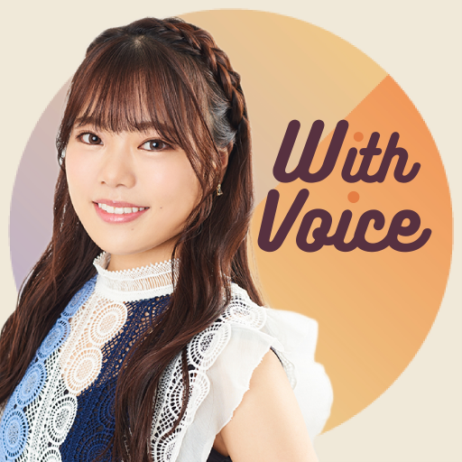 倉知玲鳳With Voice 1.0.1 Icon