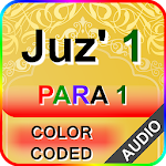 Cover Image of ダウンロード Color Coded Para 1 with Audio  APK