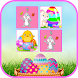 Match Easter Eggs - Androidアプリ