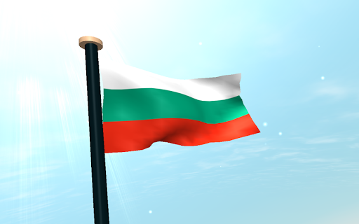 Bulgaria Flag 3D Wallpaper
