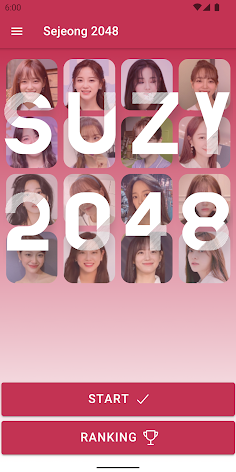 Sejeong 2048 Game - Screenshot 2