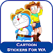 Cartoon Stickers For WA - Androidアプリ