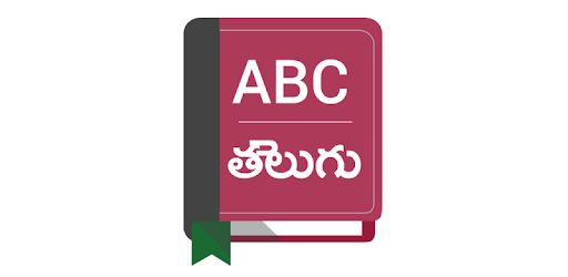 English To Telugu Dictionary Apps On Google Play