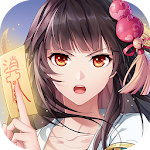 Cover Image of 下载 Night Agent: I'm the Savior  APK