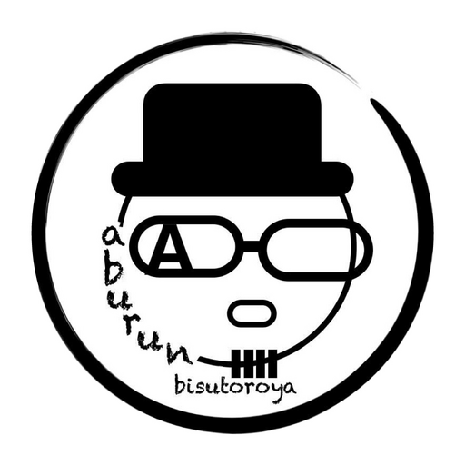 ビストロヤ ABURUN for  Android – Latest Version & Features app icon