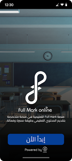 Android application Full Mark screenshort