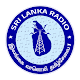 இலங்கை வானொலி - Ilangai Vaanoli - Ceylon Radio Tải xuống trên Windows