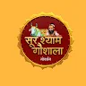 Harinam Mahanidhi Surshyam app apk icon