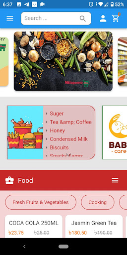 Android application Nittoponno screenshort