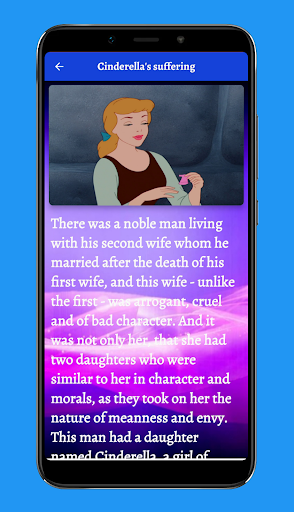 Cinderella story Screen 2