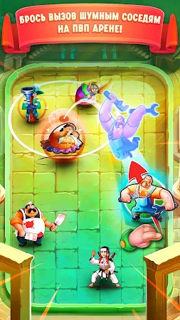 Game screenshot Bounce Arena: PvP Битвы mod apk