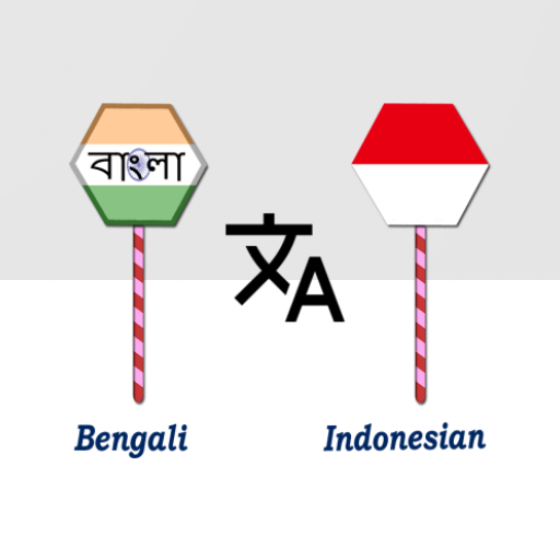 Bengali Indonesian Translator logo