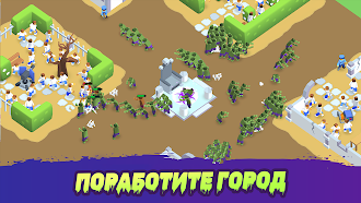 Game screenshot Zombie City: Зомби Апокалипсис hack