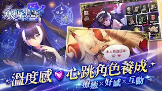 TOMB HERO M - Screenshot 3