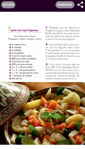 Tajines et plats du Maroc Screen 2