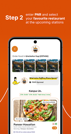 Rajbhog Khana - food on train Screen 3