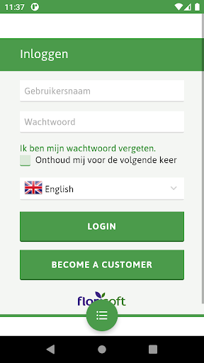 Android application HpvanNieuwkerk screenshort