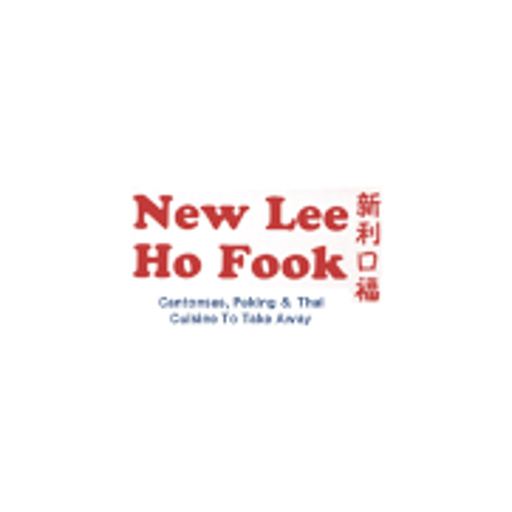 New Lee Ho Fook for  Android – Latest Version & Features app icon