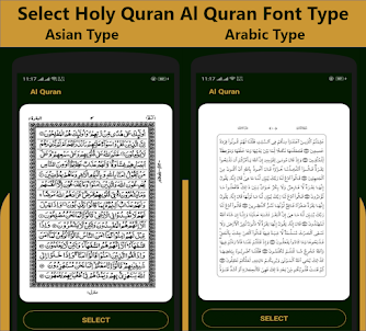 Holy Quran: AI Quran