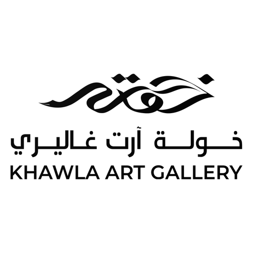 Khawla Art Gallery 1.0 Icon