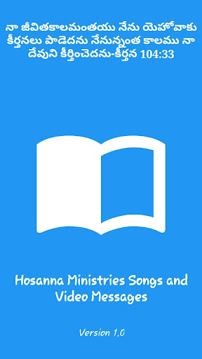 Hosanna Ministries Songs And Video Messages Apps On Google Play