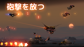 Game screenshot Flying Tank (フライングタンク) apk download