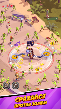 Game screenshot Lazy Apocalypse: Tower Defense mod apk
