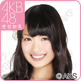 AKB48きせかえ(公式)北原里英-BD2 icon