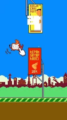 Kepak Sayap Banteng - Screenshot 2
