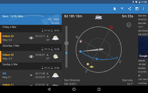 ISS 감지기 프로