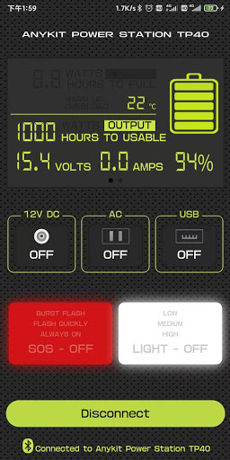 Android application Anykit Power Station screenshort