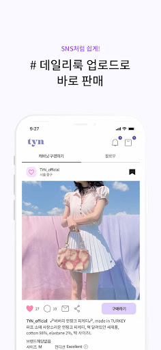 TYN Screen 3