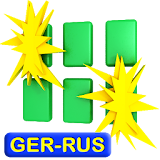 German-Russian FlashCards icon