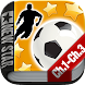 New Star Soccer G-Story (Chapt - Androidアプリ
