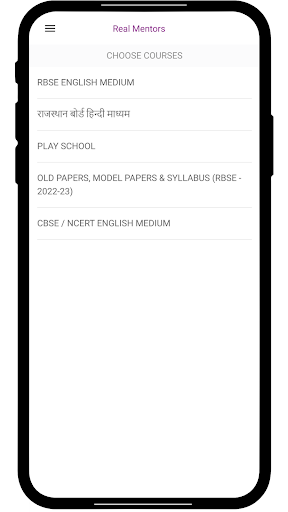 Real Mentors Screen 2