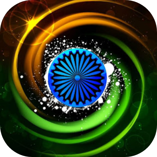 Browse India - Indian Browser logo