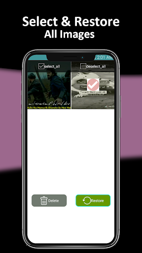 Recover deleted Images